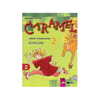 Caramel 2: учебна тетрадка по френски език № 2 за 3. клас