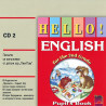 Hello!: аудиозапис № 2 по английски език за 2. клас