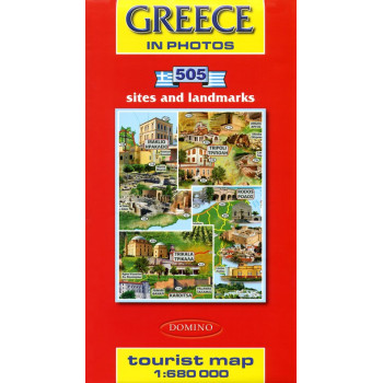 Greece in photos + Tourist map