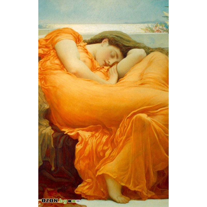 Flaming June