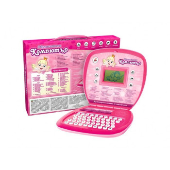 Детски образователен компютър