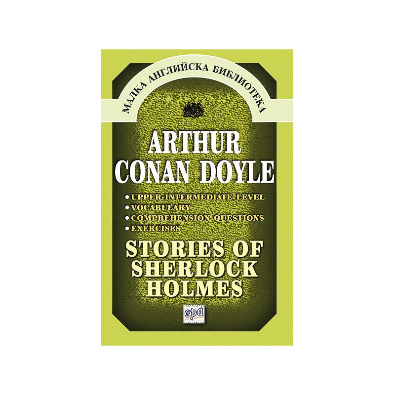 Stories of Sherlock Holmes