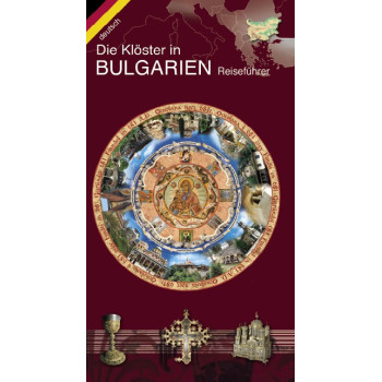 Пътеводител "Die Klöster in BULGARIEN Reiseführer“