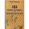 151 въпроса и отговора за болестите по пчелите 