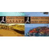 Майкъл Палин: Сахара + Нова Европа