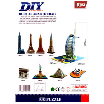 Burj Al Arab - Dubai -  3D Puzzle Model Children DIY Toys