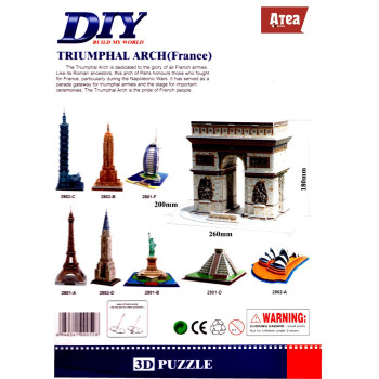 Building Arc De Triomphe Paris Model  3D- Educational Puzzle