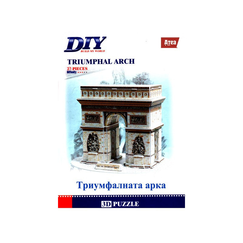 Building Arc De Triomphe Paris Model  3D- Educational Puzzle