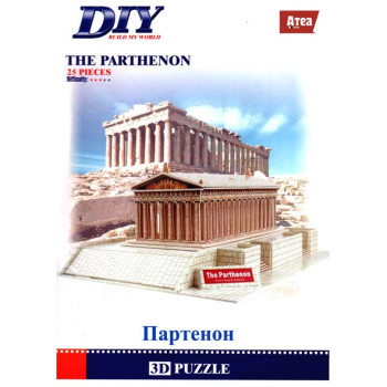 THE Parthenon Model  3D - Educational Puzzle