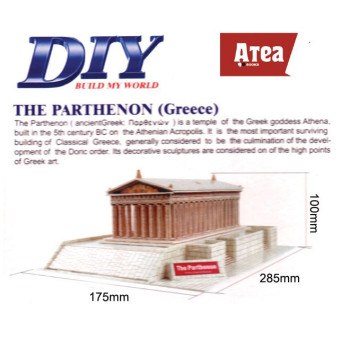 THE Parthenon Model  3D - Educational Puzzle