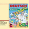 FUNKEL: аудиодиск по немски език за 2. клас