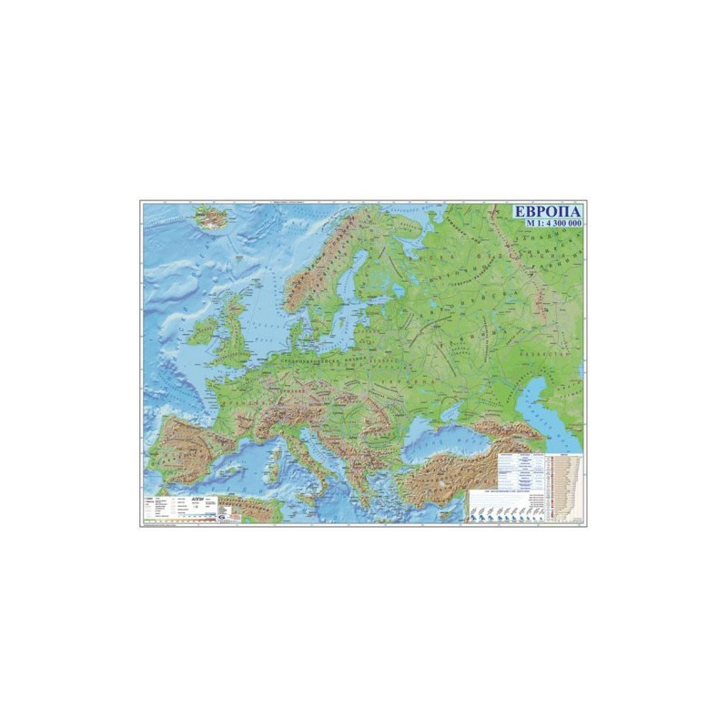 Европа – физическа карта