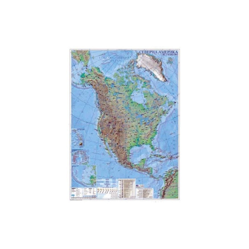Северна Америка – физическа карта