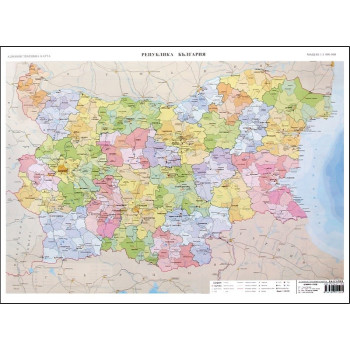 Двустранна административна ученическа карта на България