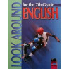 Look Around: учебник по английски език за 7. клас