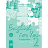 English for You 2: Работна тетрадка по английски език за 9. клас