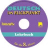 Deutsch im Blickpunkt: аудиодиск по немски език за 8. клас
