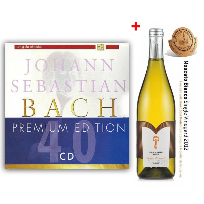 40 CD Йохан Себастиан Бах и вино Мускат Бианко Гулбанис 2012 - Комплект