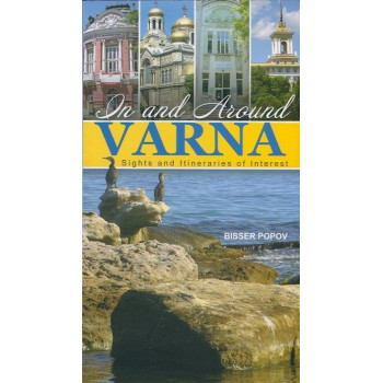 On and Around Varna