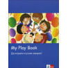 My play book: Да играем и учим заедно!