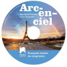 Arc-en-ciel: Аудиодиск по френски език за 5. клас По учебната програма за 2017/2018 г.