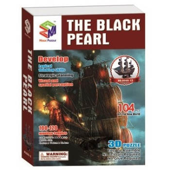 Черната перла (кораб) - 3D Пъзел