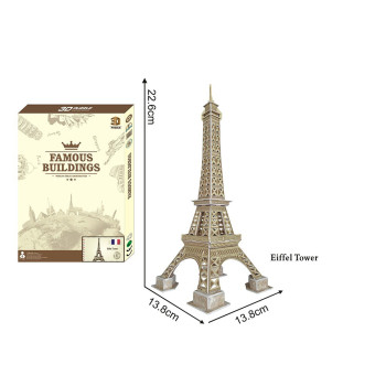 Айфелова кула - 3D Пъзел