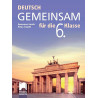 Deutsch Gemeinsam. Учебник по немски език за 6. клас