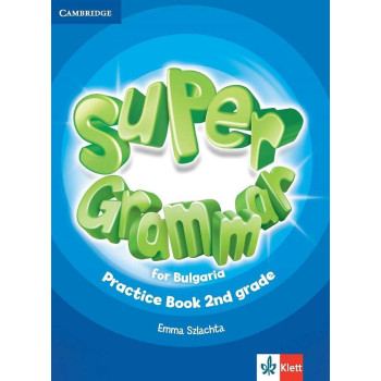 Super Minds for Bulgaria - книга за учителя по английски език за 2. клас + 2 CD