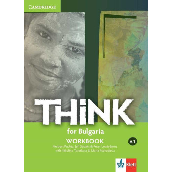 Think for Bulgaria - A1 - Учебна тетрадка по английски език за 8. клас + CD