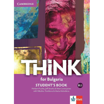 Think for Bulgaria - B1.1 - Учебник по английски език за 8. клас
