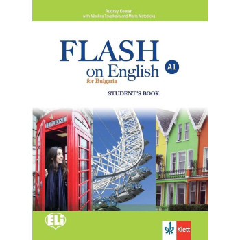 Flash on English for Bulgaria - A1 - Учебник по английски език за 8. клас