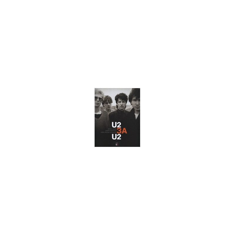 U2 за U2 