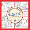 Оцветявай и се забавлявай с Алиса - Книжка със задачки и закачки