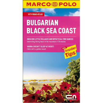 BULGARIAN BLACK SEA COAST. Пътеводител на българското Черноморие на английски език
