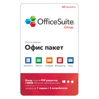 OfficeSuite Group