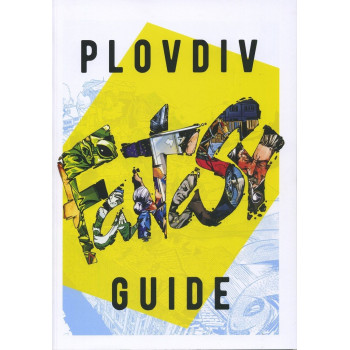 Plovdiv Fantasy Guide