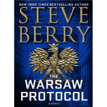 Варшавският протокол