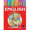 Hello! Учебник по английски език за 4. клас