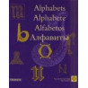 Alphabets (Ornamental Design Ornamental Design)