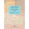 Марин Дринов: Писма, телеграми, докладни записки (1859 - 1905 г.)