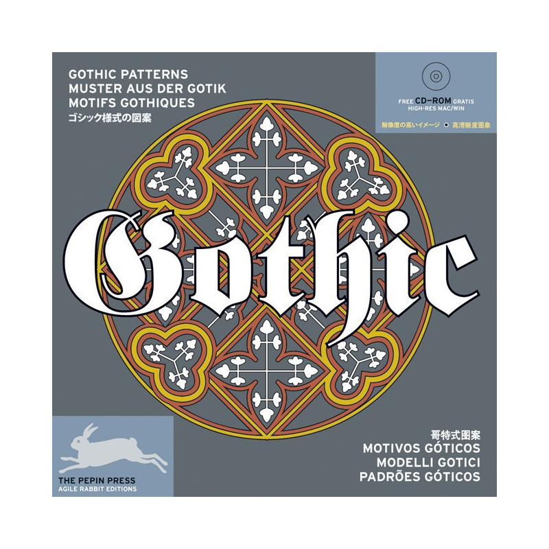 Gothic Patterns free CD High-Res files