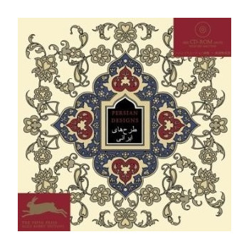 Persian Designs (Multilingual Edition) + CD HIGH-RES FILES