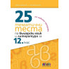 25 тематични теста по български език и литература за 12. клас. Учебна програма 2023/2024