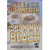 Sunny Beach (вулгарен роман)