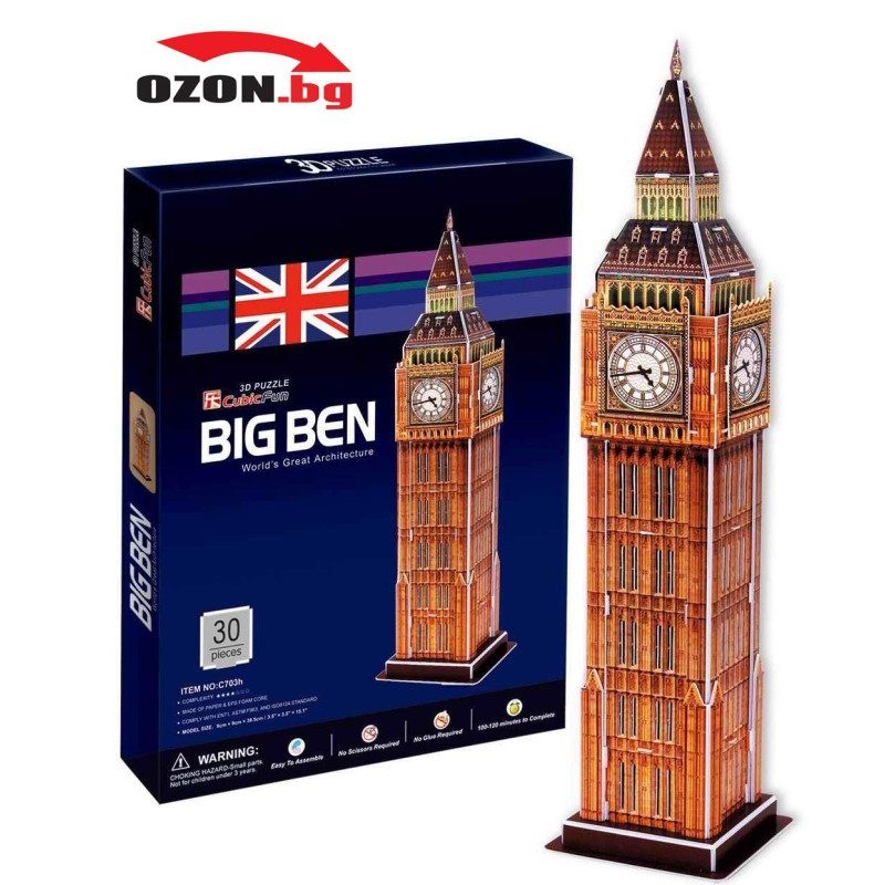 Триизмерен пъзел  Big Ben