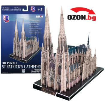 Триизмерен 3D пъзел Saint Patrick Cathedral