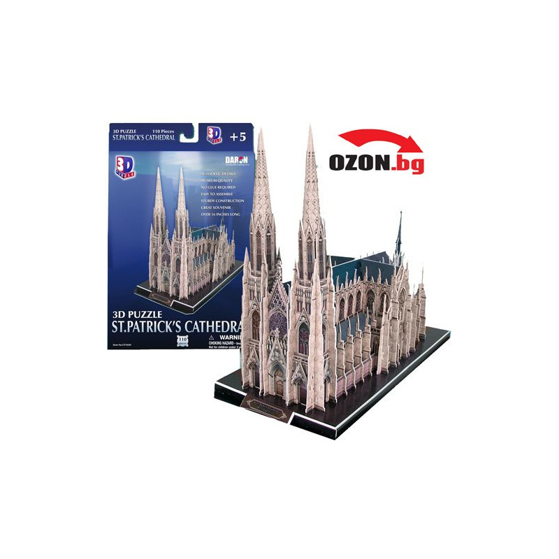 Триизмерен 3D пъзел Saint Patrick Cathedral