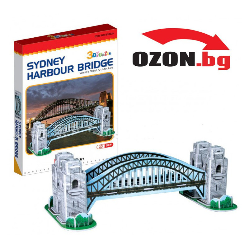 Триизмерен 3D пъзел Sydney Harbour Bridge