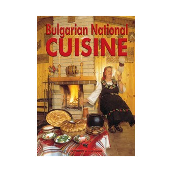 Българска национална кухня на английски език 